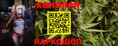 скорость mdpv Славгород