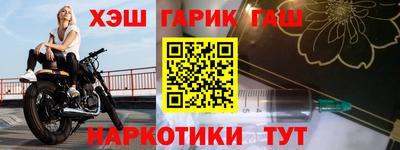 скорость mdpv Славгород