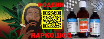 скорость mdpv Славгород